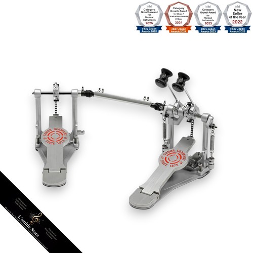 Sonor 2000 series sndp2000s - series,