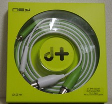 OYAIDE d+ XFR classB XLR