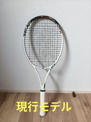 Racchetta tennis tecnifibre - da,