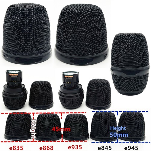 Cover rete microfono - , wireless