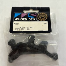 Mugen Seiki K0551 Damper Stay