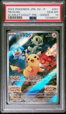 PSA 10 GEM MINT Pikachu