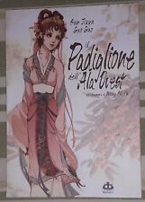 IL PADIGLIONE DELL`ALA OVEST di Sun Jiayu e Guo Guo (ReNoir) - 2008