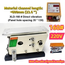 160# Nuova Alimentatore
