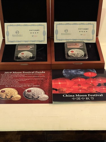 Cina blood moon panda - cina,