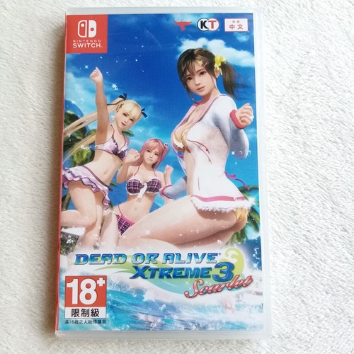 Dead alive xtreme 3 - dead, or