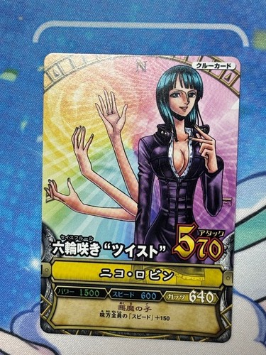 One piece berry match nico - piece,
