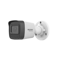 Telecamera IP 4MP Hikvision