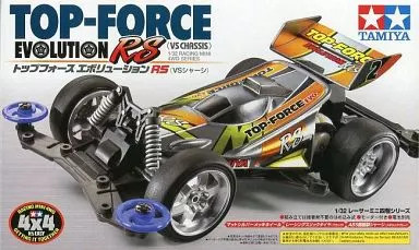 Top force evolution chassis - top,