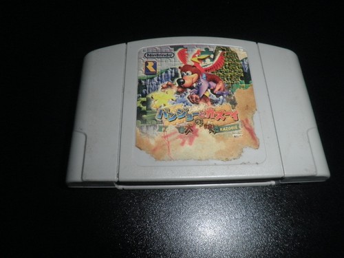 Nintendo n64 banjo - n64,