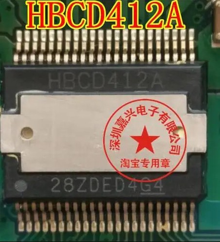1pz hbcd412a amplificatore - 1pz,