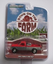 Serbatoio carburante Ford