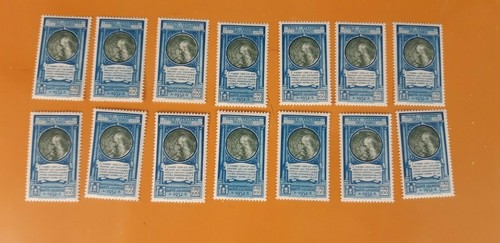 1932 dante alighieri egeo -  1932, alighieri,