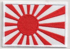 PATCH TOPPA BANDIERA GIAPPONE SOL LEVANTE SOLE ROSSO NASCENTE KAMIKAZE RICAMATO