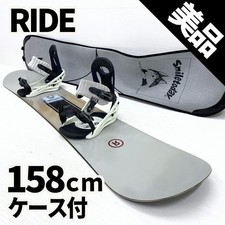 [] Set snowboard uomo RIDE