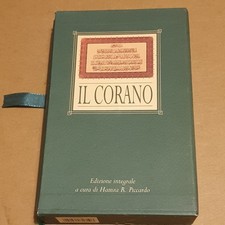 IL CORANO edizione integrale a