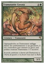MTG BROOD SLIVER EXC -