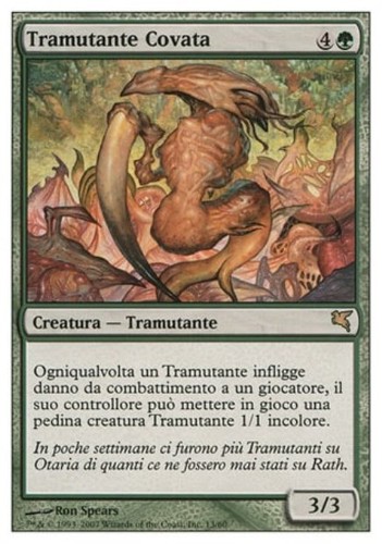 Mtg brood sliver - mtg,