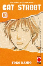 Fumetto planet manga - fumetto, cat