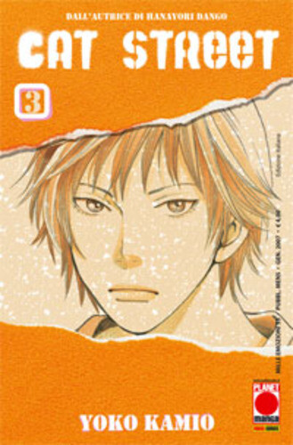 Fumetto planet manga - fumetto,