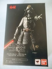 Meisho Movie Realization