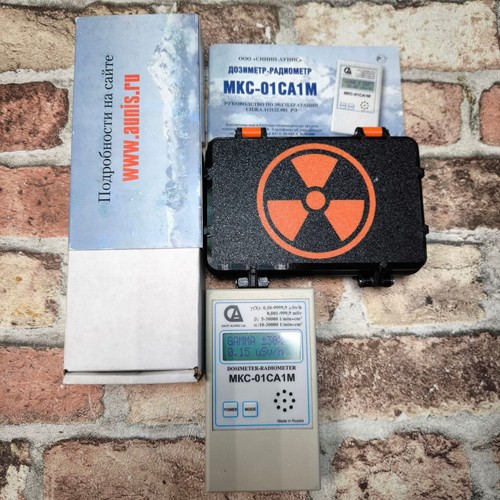 Mks 01sa1m - mks-01sa1m,