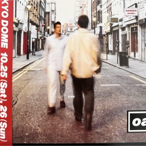 Oasis - , the
