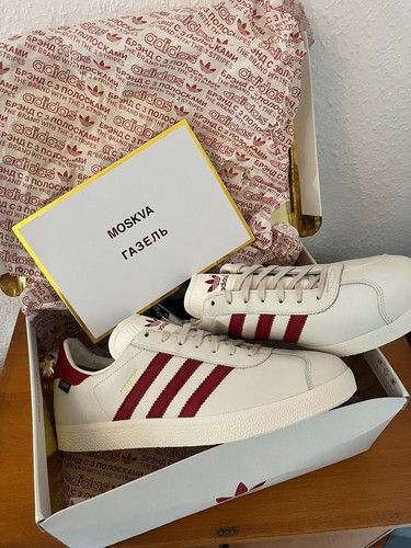 Adidas moskva gtx gazelle - moskva,