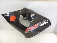 CARENA ANTERIORE LATERALE