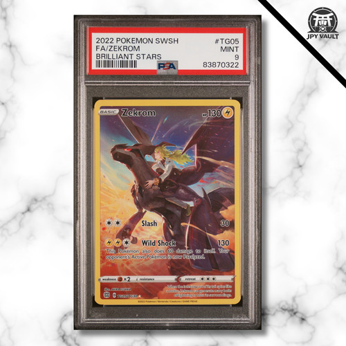 Pokemon card eng - pokemon, ar