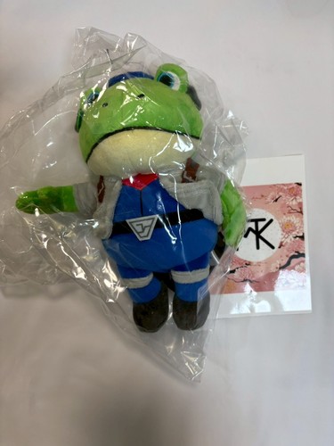 Peluche rospo scivoloso star - peluche,