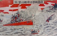 Antica xilografia guerra
