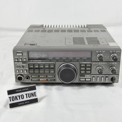 Kenwood 440s 100w - kenwood, ts-440s