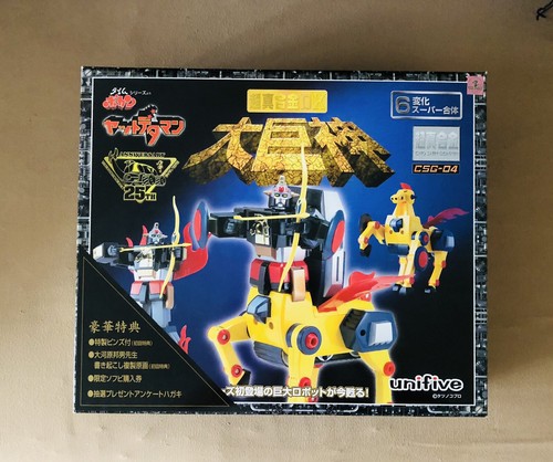 Daikyojin king star unifive - daikyojin,