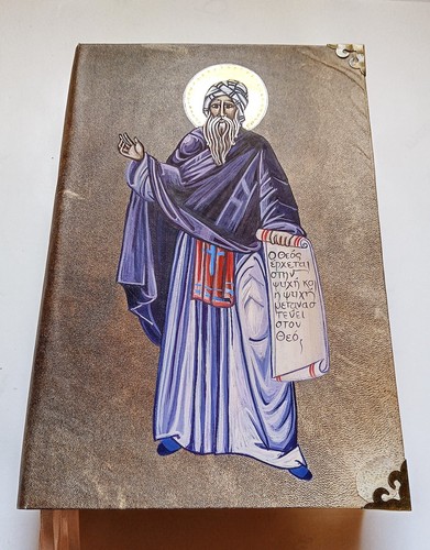 Divi caecilii cypriani