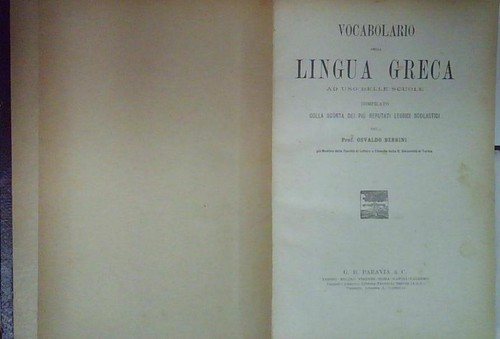Vocabolario della lingua greca - vocabolario,