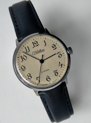 Orologio slava 2409 vintage - 2409,