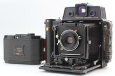 Ecc con grip - 【ecc+5,