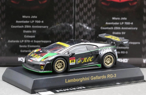 Kyosho lamborghini - kyosho, 1/64