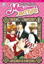 MEI-CHAN'S BUTLER 1 STARLIGHT 212