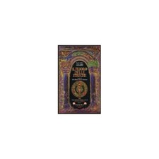 LIBRO IL TESORO DELLE STREGHE VOL 2 PAGANESIMO MAGIA