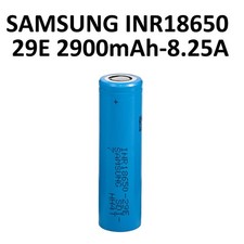 Cella Litio SAMSUNG