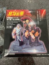 Kaiyodo Fist Of The North Star Hokuto No Ken Ultimate Mini Bust Figure Collectio
