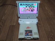 PC Engine Monitor LCD 7" con