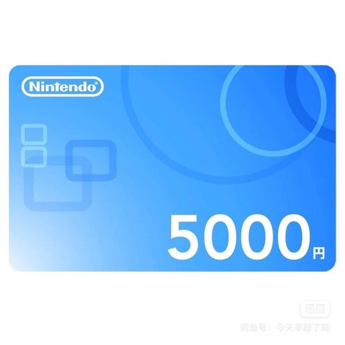 Japan nintendo eshop 5000 - japan,