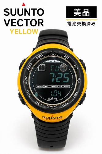 Suunto vector orologio - suunto,