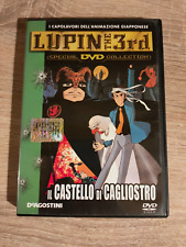 DVD LUPIN THE 3RD IL CASTELLO