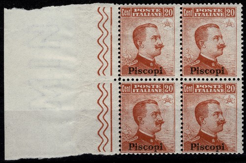 1917 isole egeo - egeo, piscopi