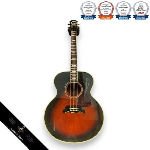 Chitarra acustica yamaha 12 - chitarra, cj-12