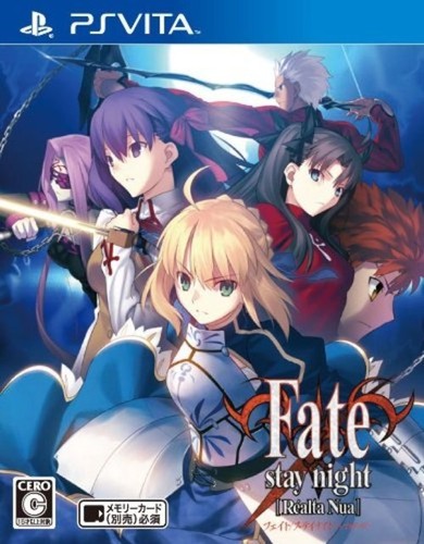 Fate stay night realta nua - night,